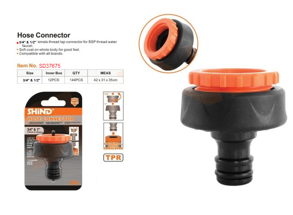 Shind Hose Pipe Connector Reducer 1/2" x 3/4"