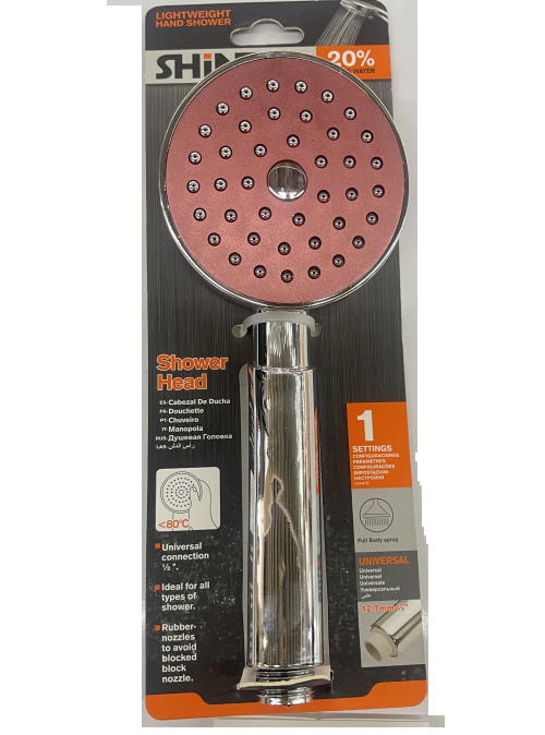 Shind-Shower Head 4 Settings SD35011