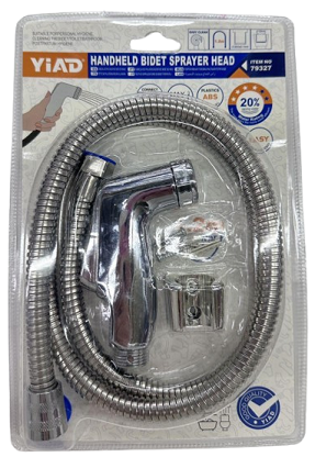 Yiad Toilet Hand Washer