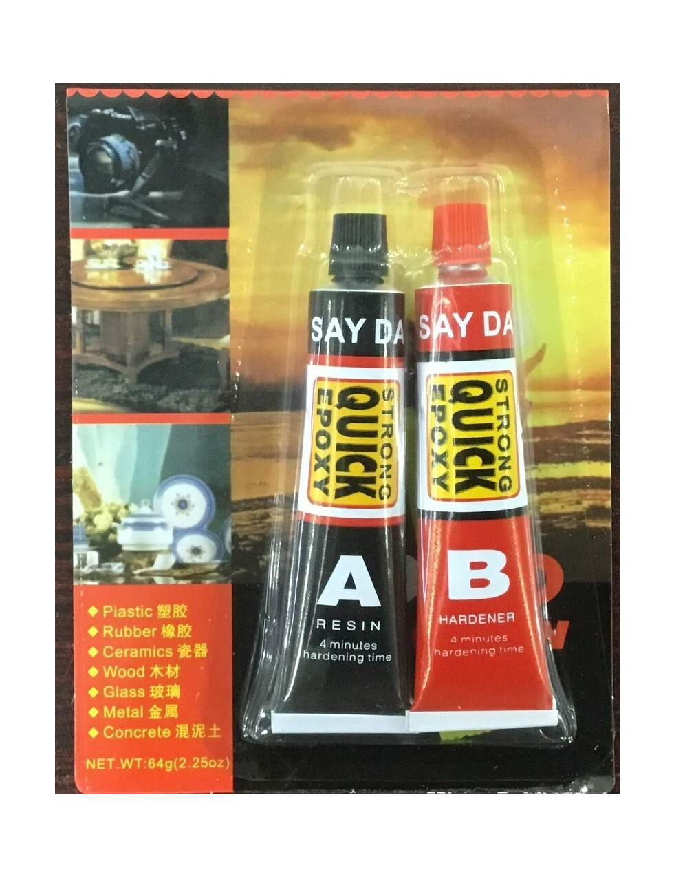 AB Glue