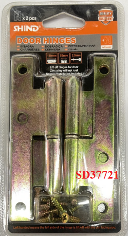 Shind Z Hinges