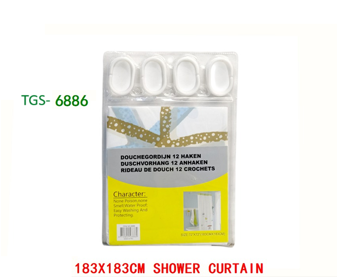 Shower Curtain 183x183cm