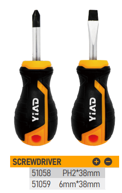 Yiad Screwdriver Short Sleeve 38mm
